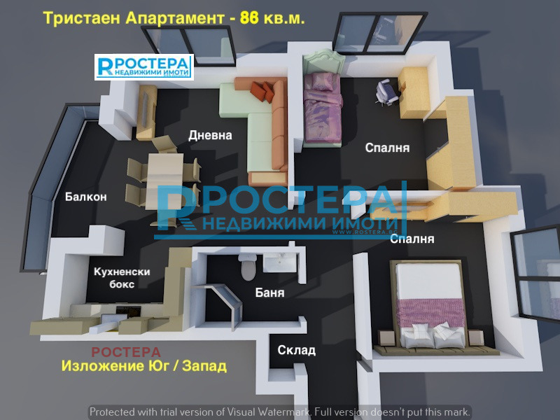 Продава 3-СТАЕН, гр. Търговище, Център, снимка 2 - Aпартаменти - 47294223