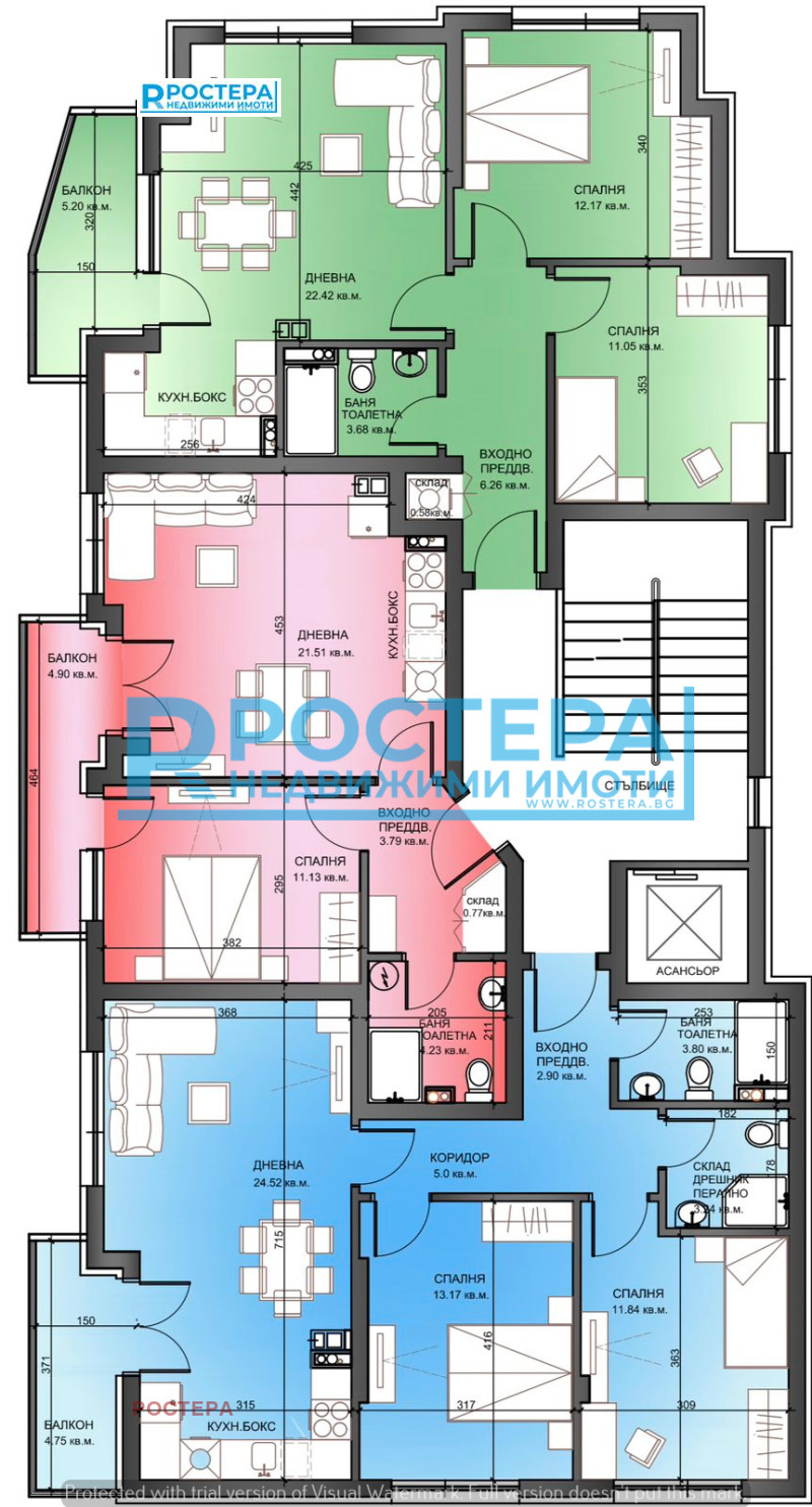 Продава 3-СТАЕН, гр. Търговище, Център, снимка 3 - Aпартаменти - 47294223