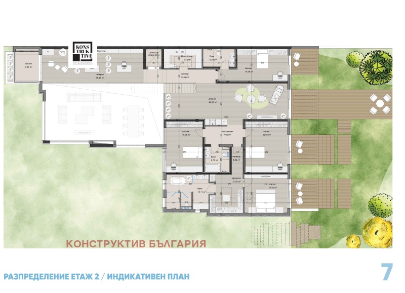 Продава КЪЩА, с. Герман, област София-град, снимка 4 - Къщи - 47546730