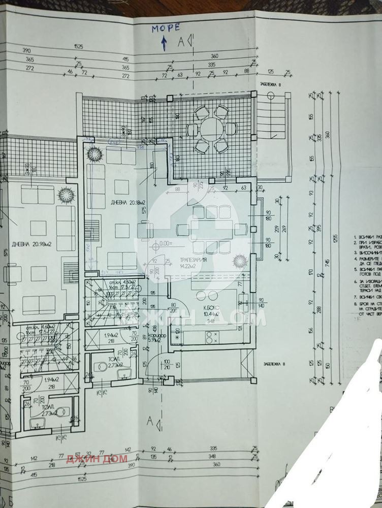 Продава КЪЩА, гр. Созопол, област Бургас, снимка 13 - Къщи - 48705405