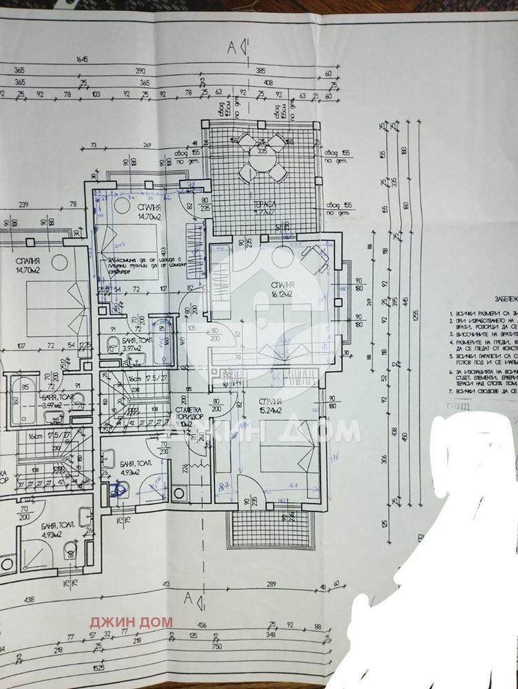 Продава КЪЩА, гр. Созопол, област Бургас, снимка 14 - Къщи - 48705405