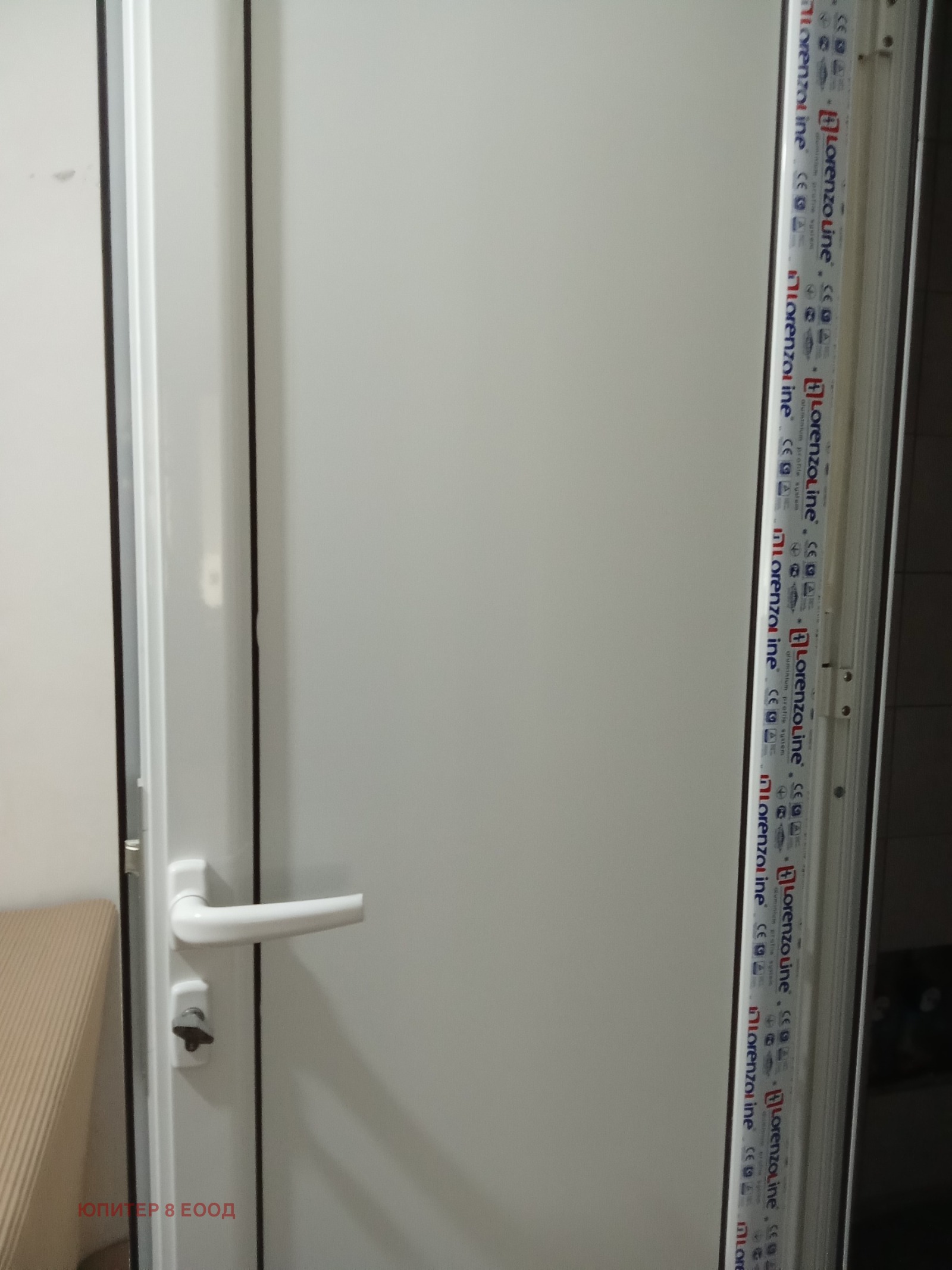 Продава 3-СТАЕН, гр. София, Център, снимка 16 - Апартаменти - 53962748