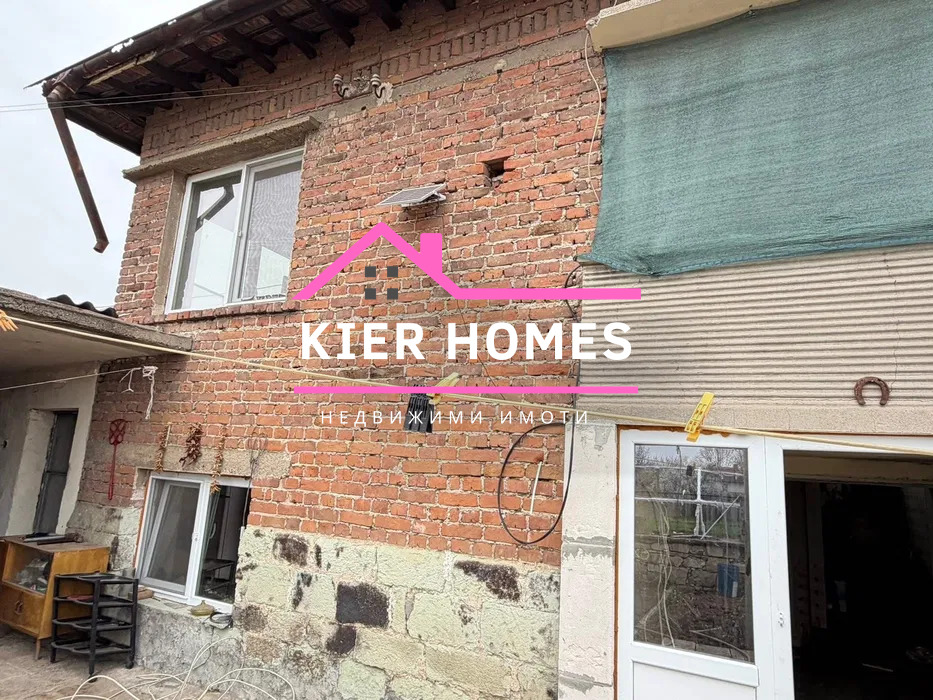 Продава КЪЩА, с. Брод, област Хасково, снимка 2 - Къщи - 54142593