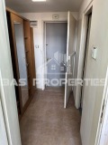 Продава 2-СТАЕН, град София, Зона Б-5 • 189000 € • 20894873 — Holmes.bg