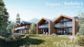 Продава КЪЩА, област Благоевград, гр. Банско • 374860 € • 50230482 — Holmes.bg