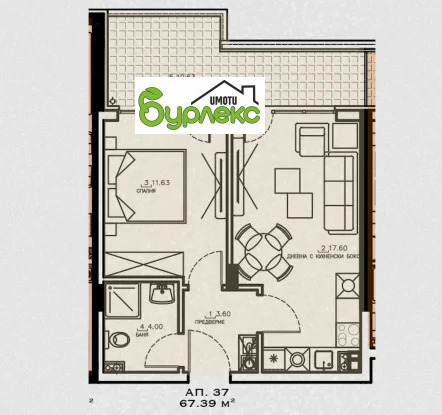 ������� 2-����� | Imot.bg � ����������� 1