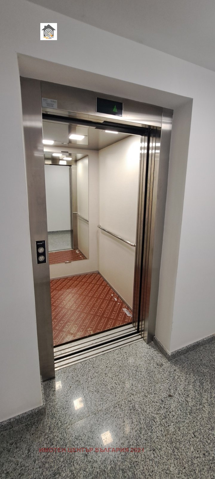 ������� 2-����� | Imot.bg � ����������� 11