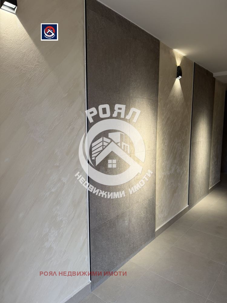 ������� 3-����� | Imot.bg � ����������� 13