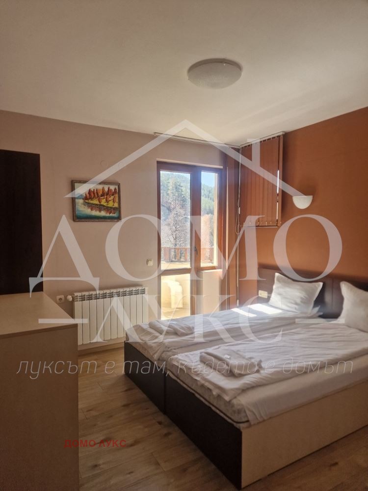 ������� ������������� ������ | Imot.bg � ����������� 15