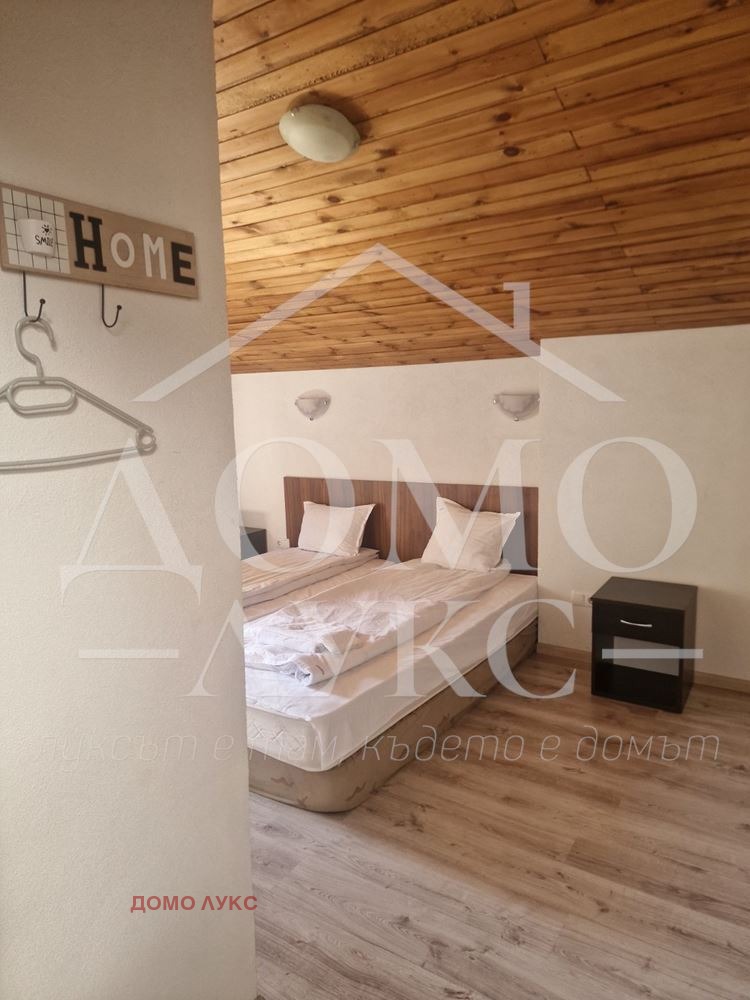 ������� ������������� ������ | Imot.bg � ����������� 13