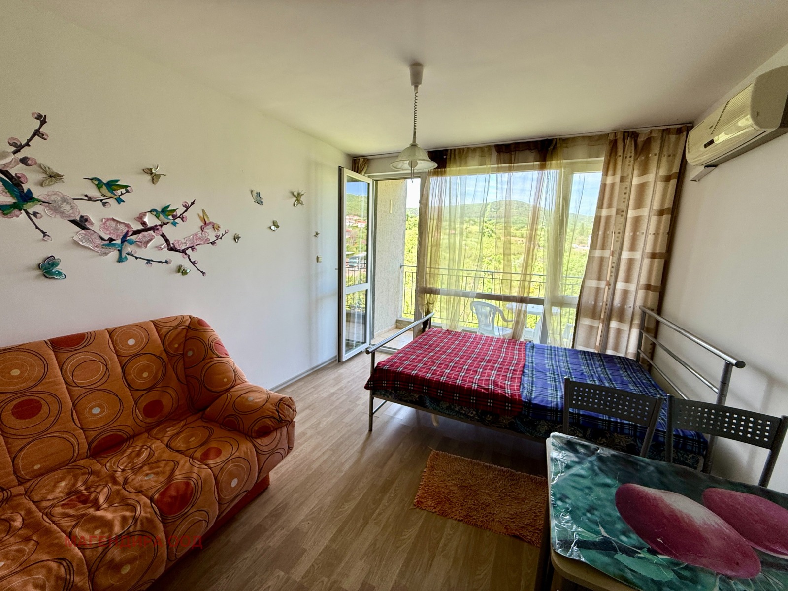������� 1-����� | Imot.bg � ����������� 7