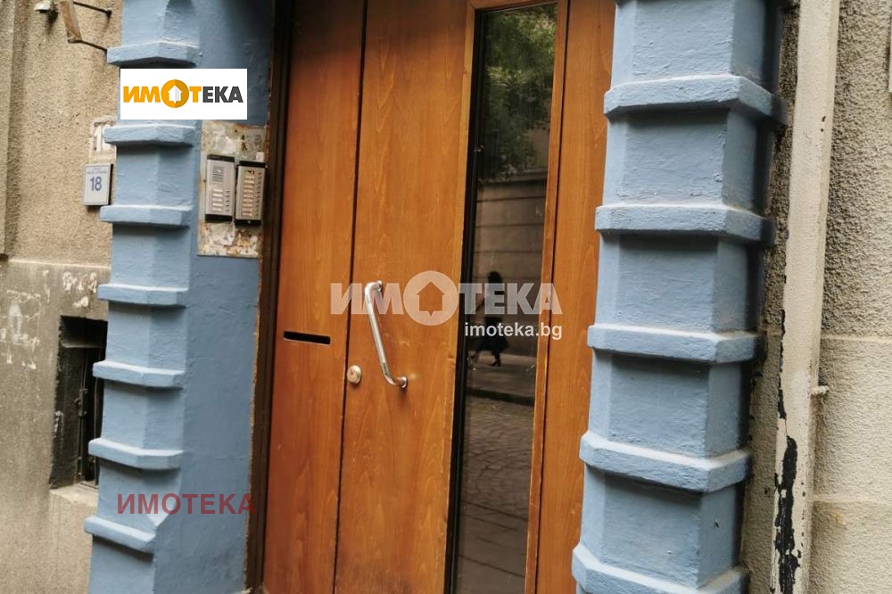 Продава 2-СТАЕН | Imot.bg — изображение 11