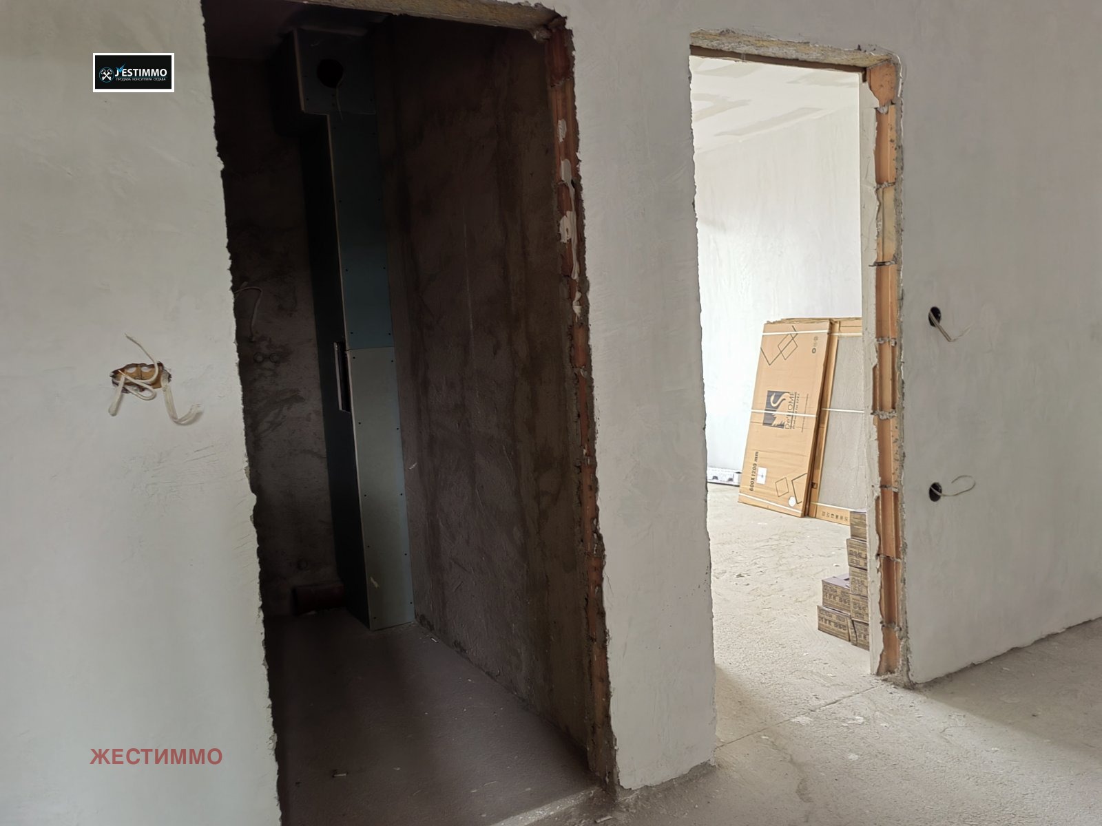 ������� 2-����� | Imot.bg � ����������� 1