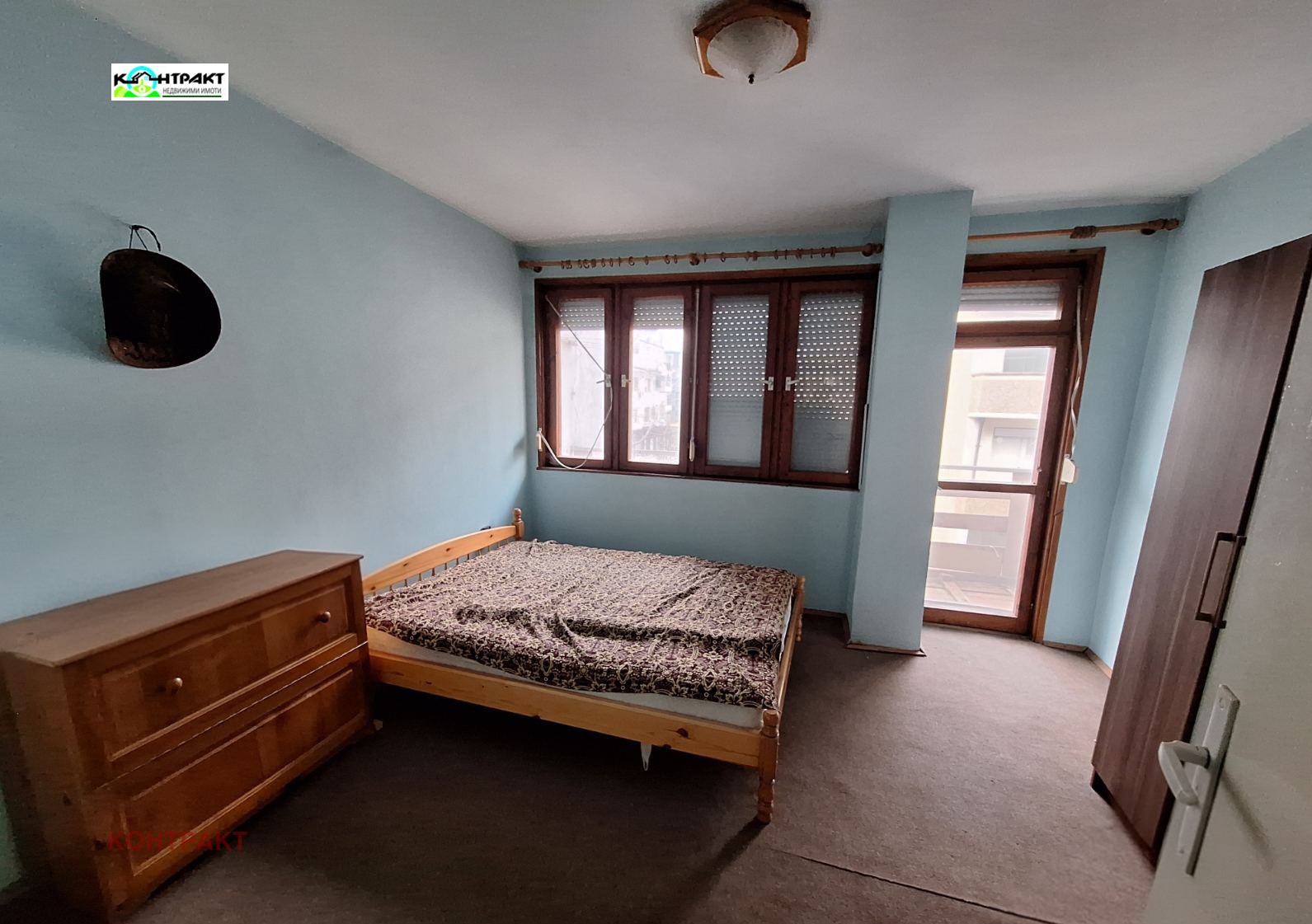 ������� 2-����� | Imot.bg � ����������� 1