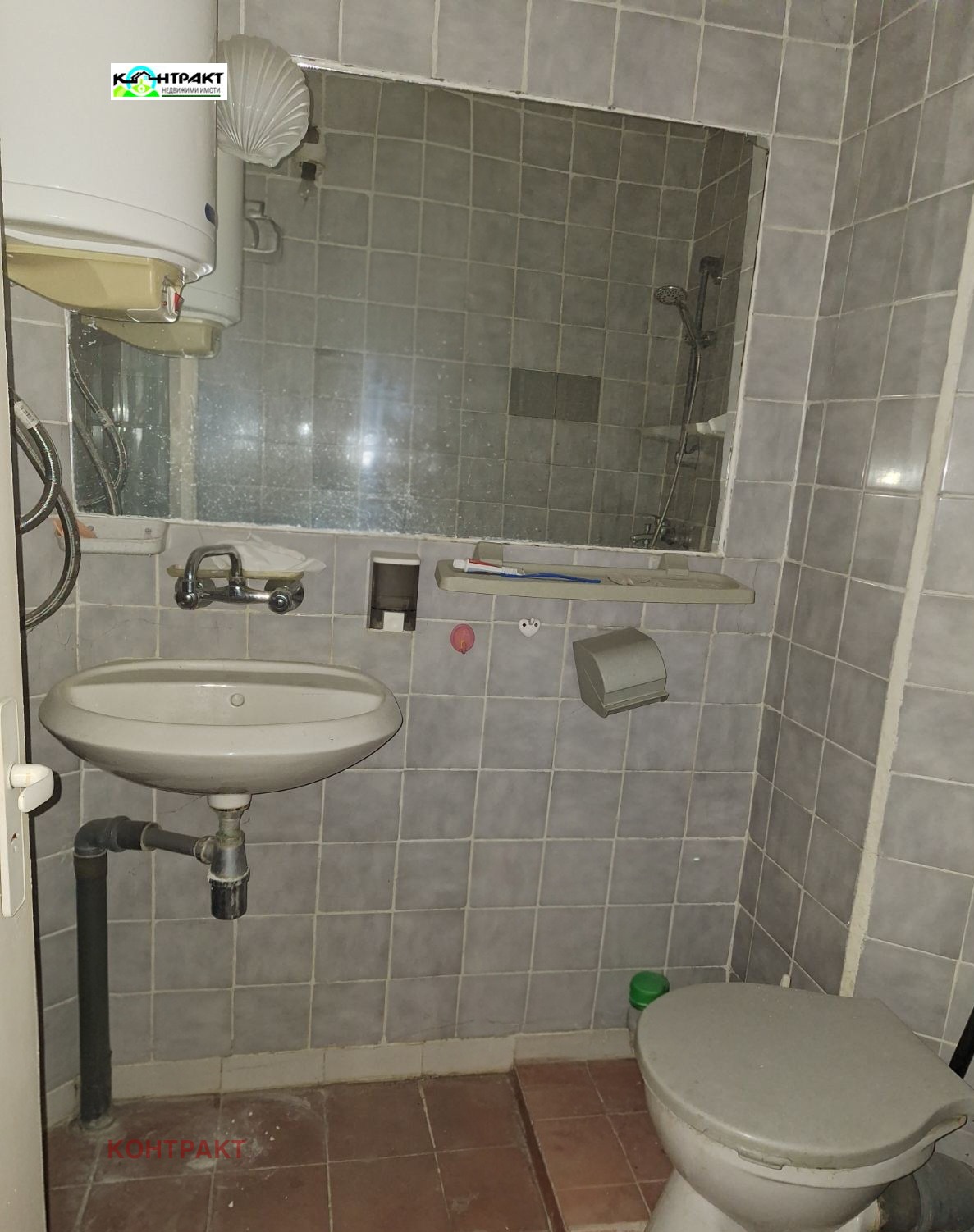 ������� 2-����� | Imot.bg � ����������� 4