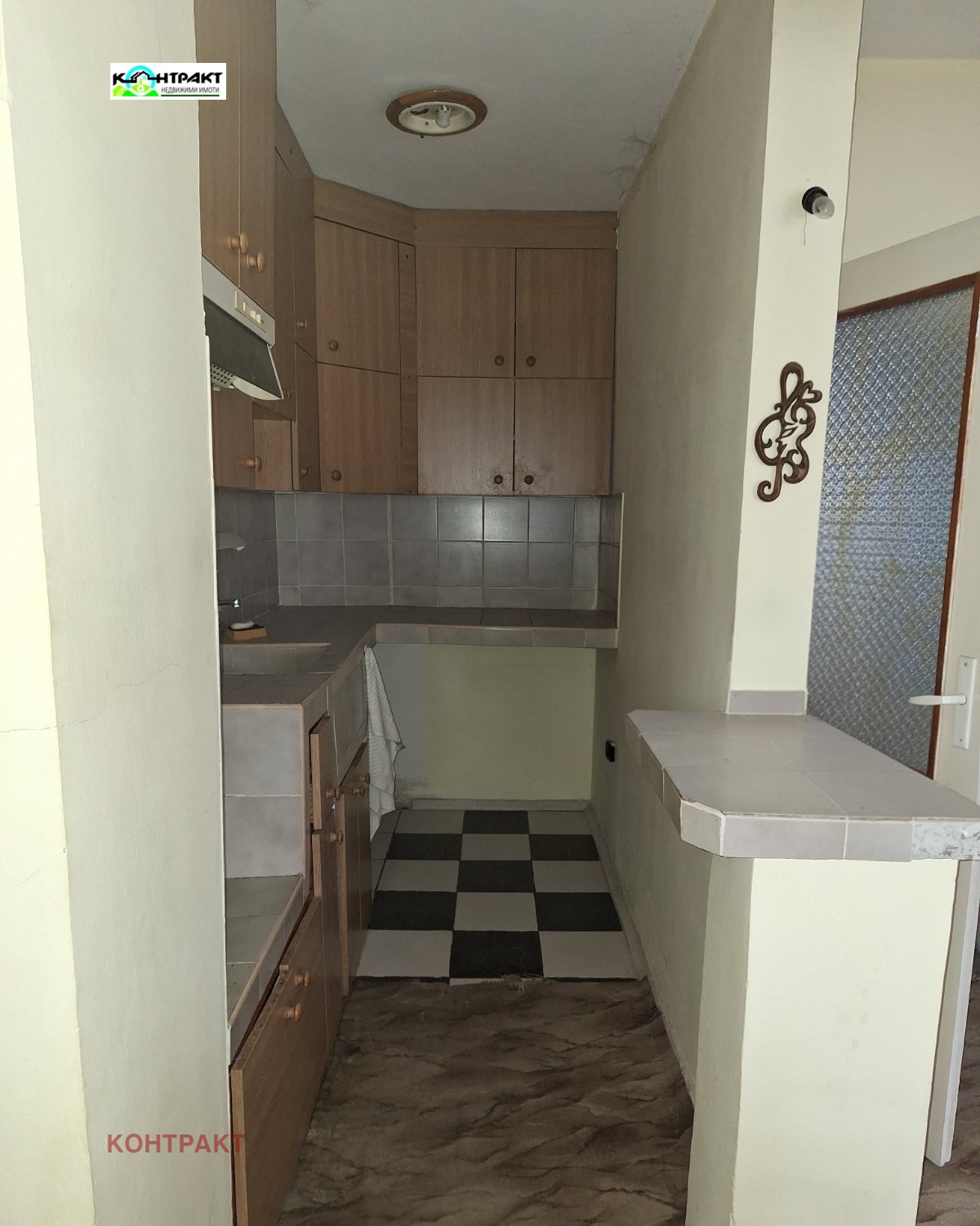 ������� 2-����� | Imot.bg � ����������� 3