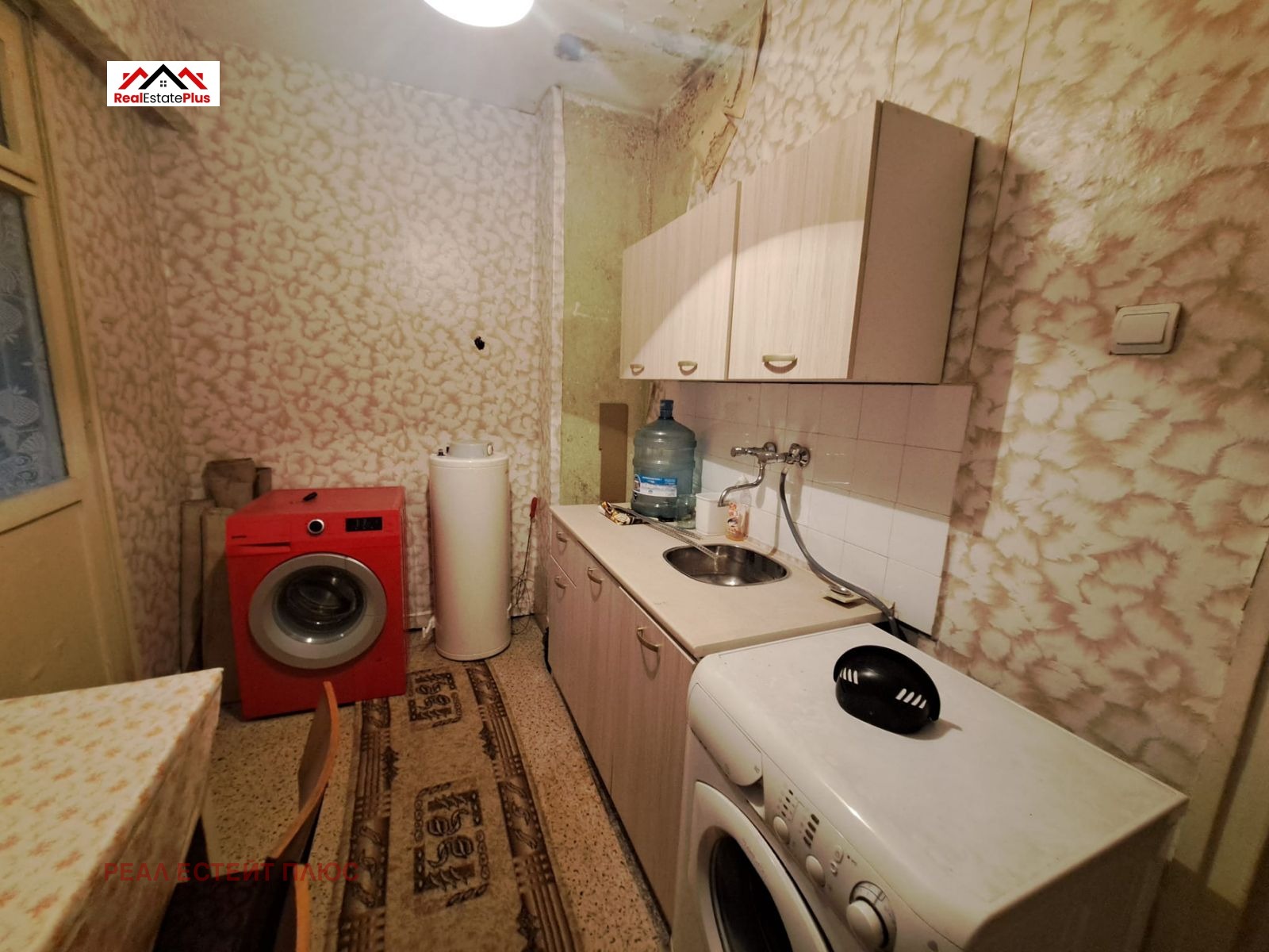 ������� 2-����� | Imot.bg � ����������� 1