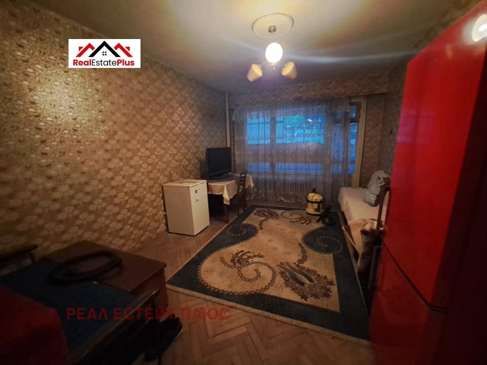 ������� 2-����� | Imot.bg � ����������� 5