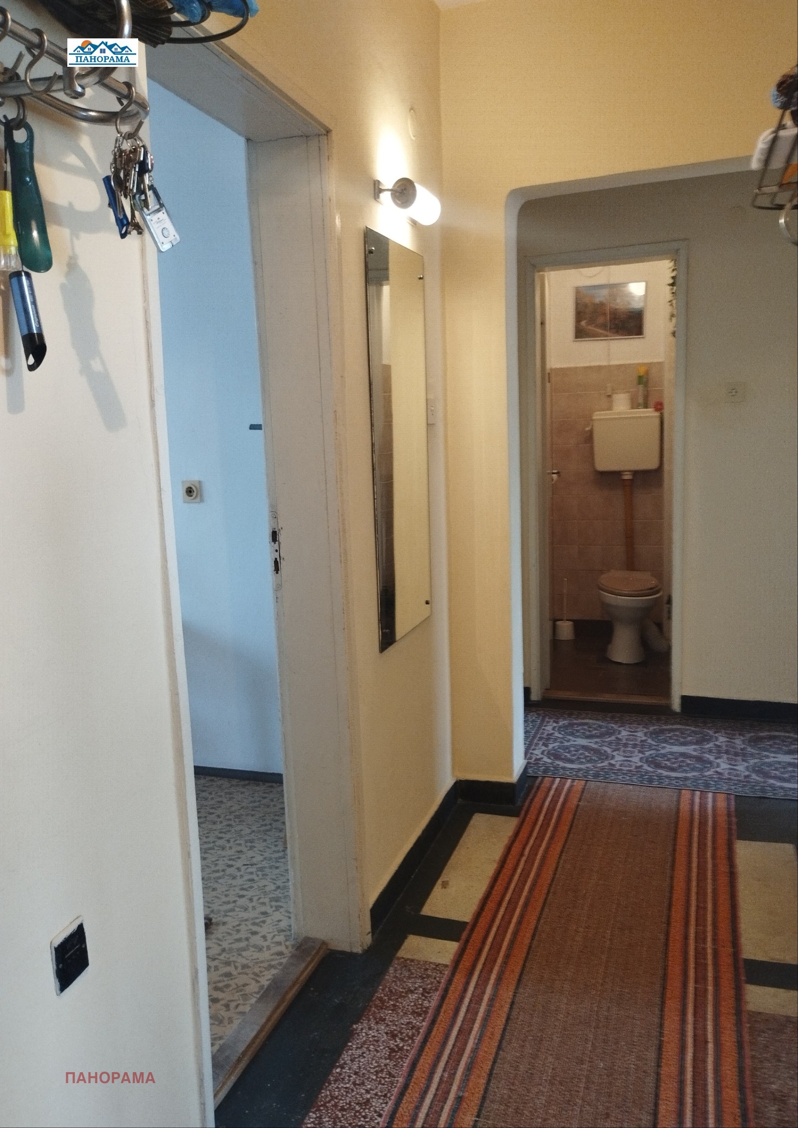 Продава 3-СТАЕН | Imot.bg — изображение 4