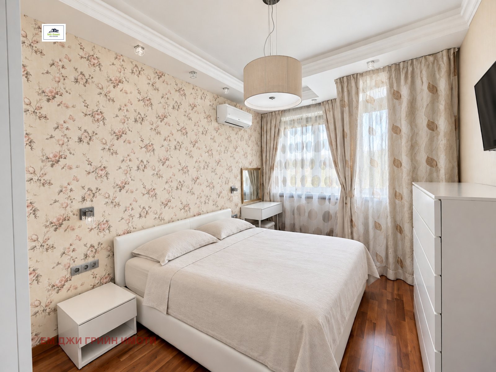������� 3-����� | Imot.bg � ����������� 9