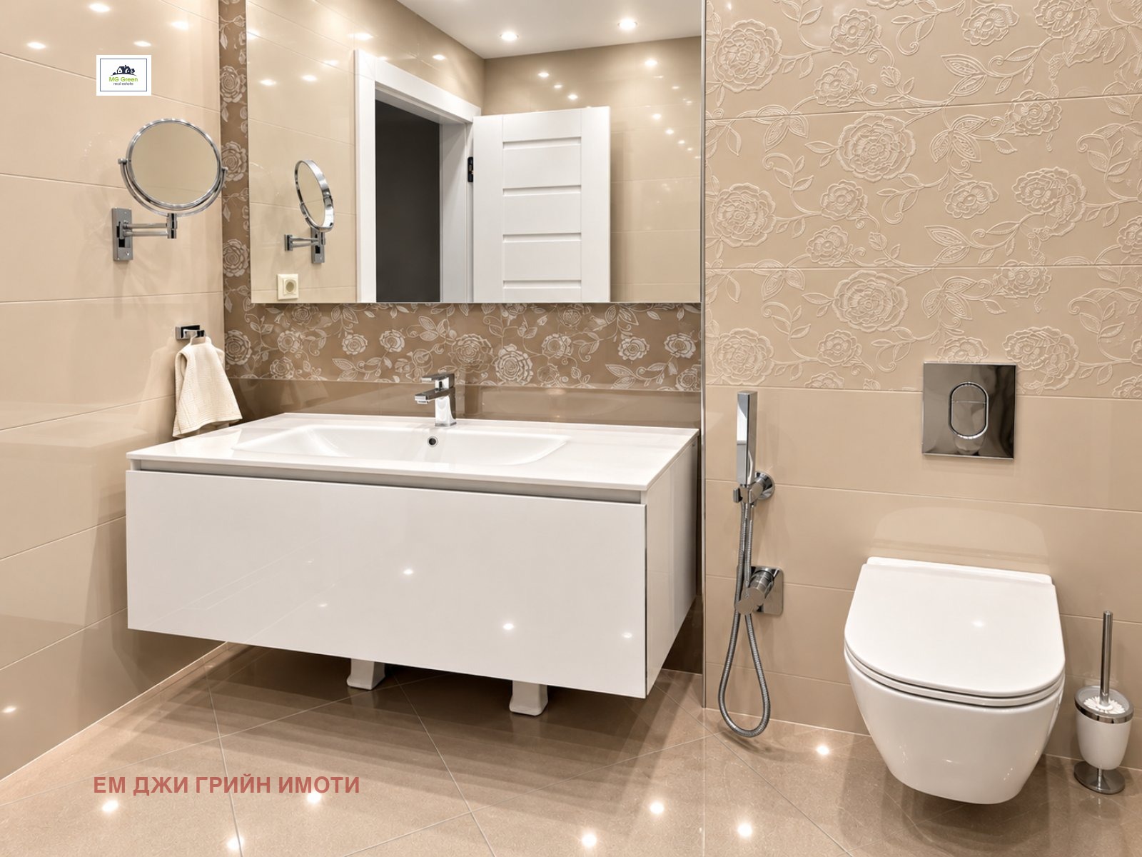 ������� 3-����� | Imot.bg � ����������� 11