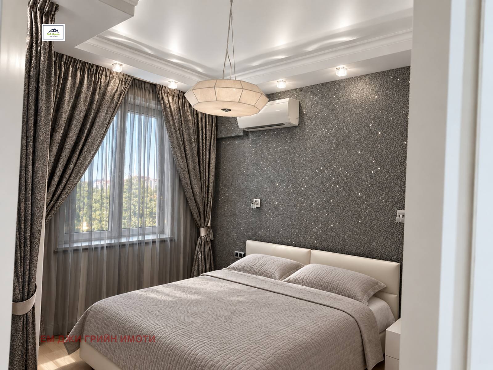 ������� 3-����� | Imot.bg � ����������� 8