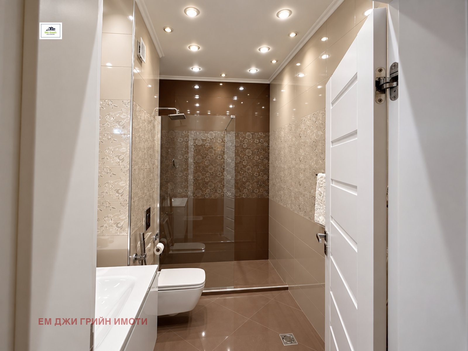 ������� 3-����� | Imot.bg � ����������� 10