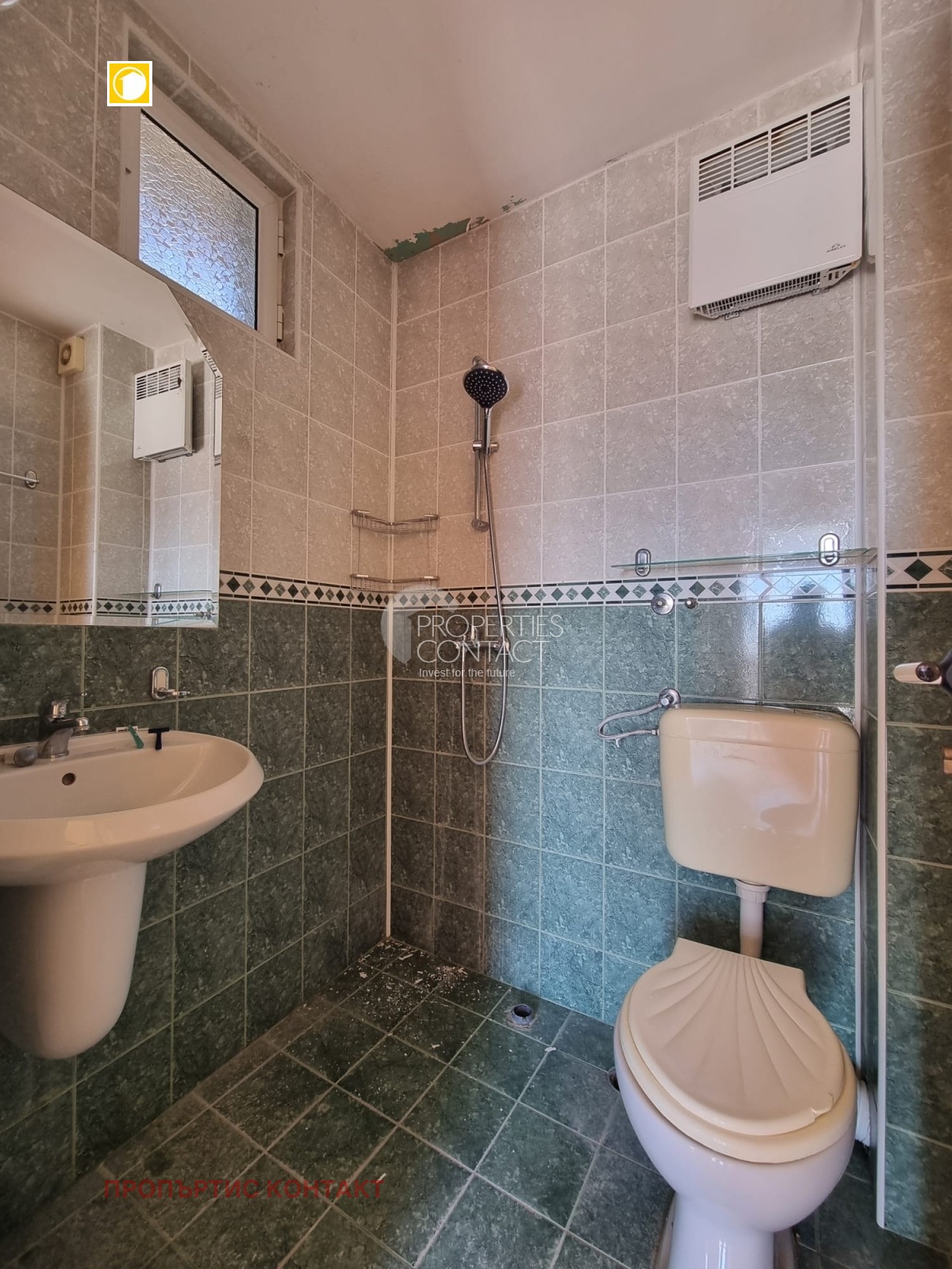 ������� ���� | Imot.bg � ����������� 15