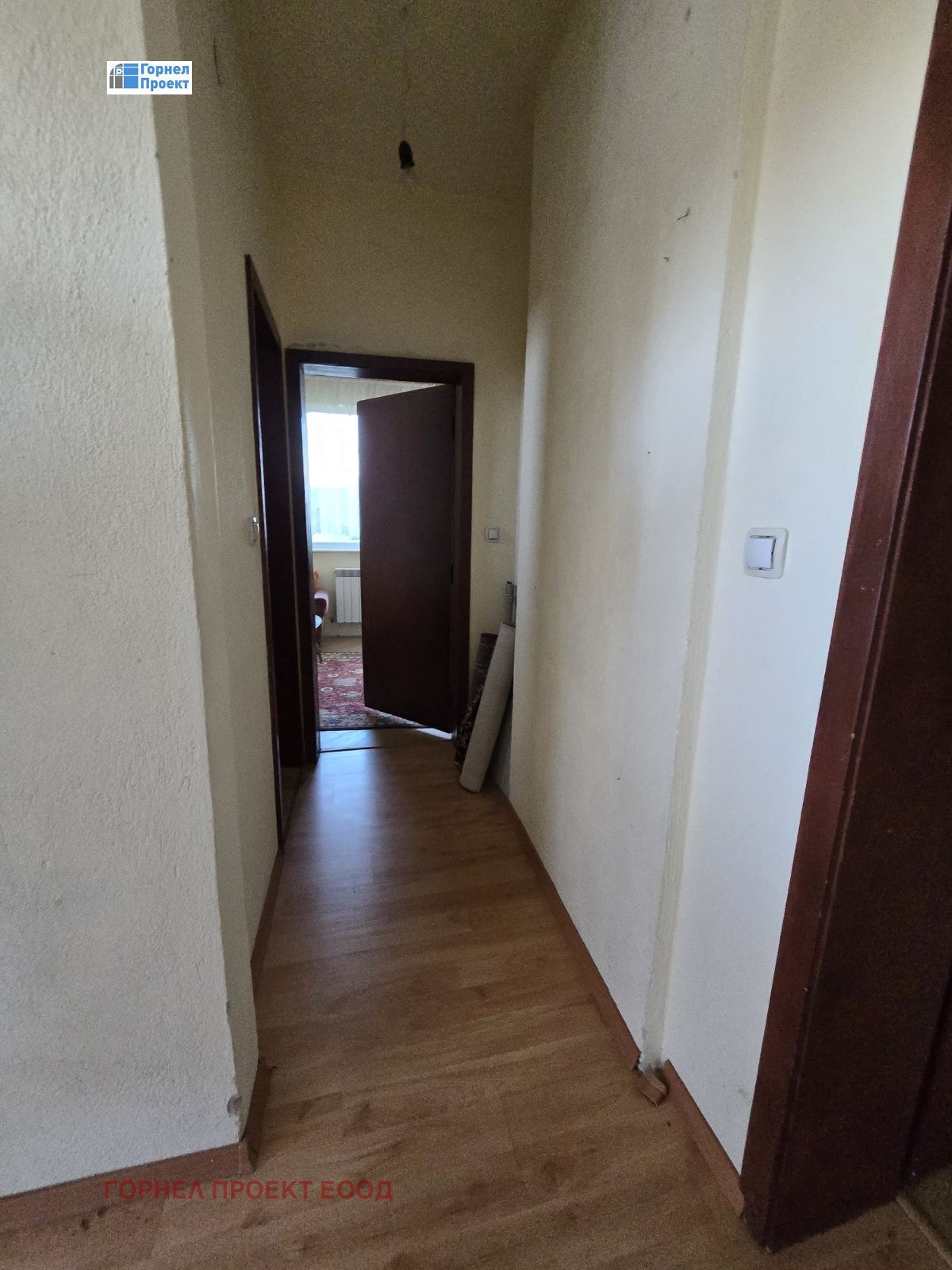 ������� ���� | Imot.bg � ����������� 5