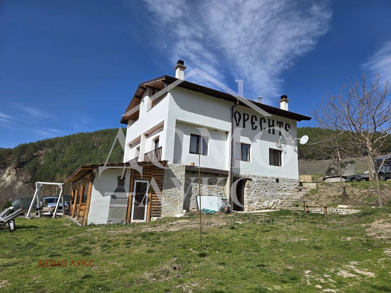 ������� ������������� ������ | Imot.bg � ����������� 1