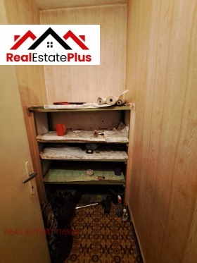 ������� 2-����� | Imot.bg � ����� ������ 7