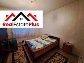 ������� 2-����� | Imot.bg � ����� ������ 3