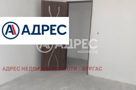 3-стаен град Бургас, Център 5