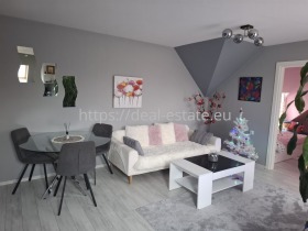 2 sypialnie Szirok centar, Blagoewgrad 1