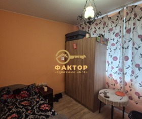  3- | Imot.bg    9