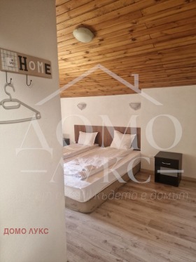 ������� ������������� ������ | Imot.bg � ����� ������ 13