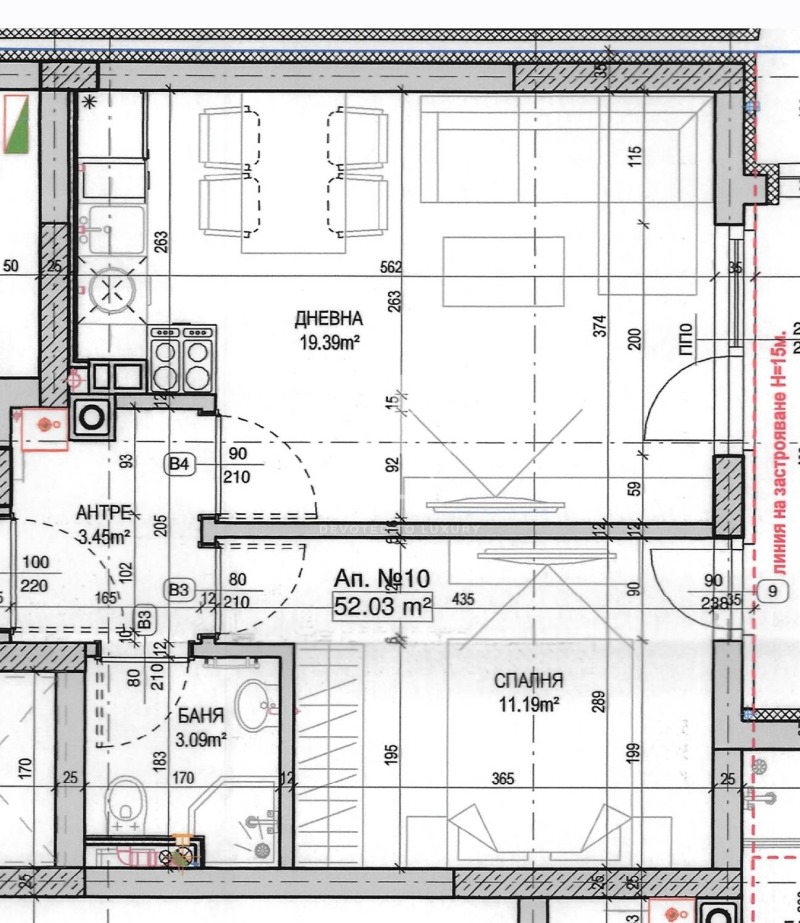 Продава 2-СТАЕН, гр. София, Кръстова вада, снимка 4 - Aпартаменти - 45199802