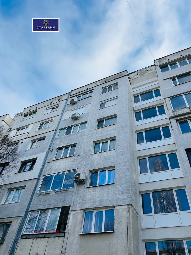 Продава  2-стаен град София , Оборище , 70 кв.м | 44508273 - изображение [4]