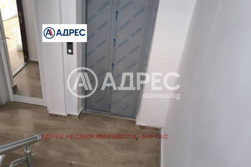 Продава 3-СТАЕН, гр. Бургас, Център, снимка 1 - Aпартаменти - 45098142