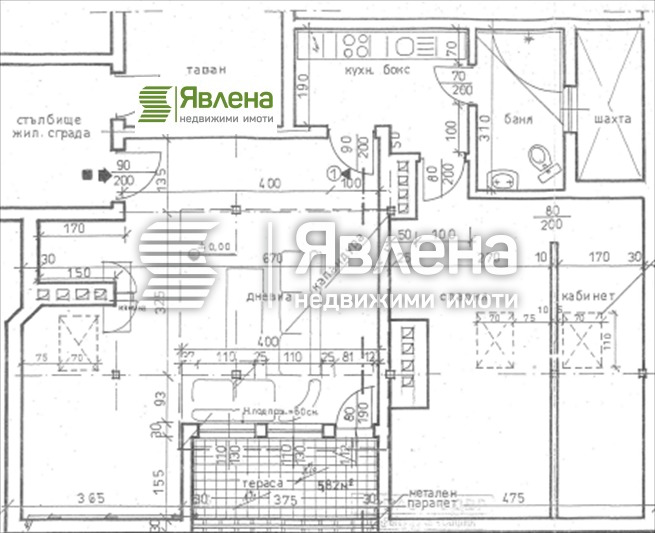 À vendre  2 chambres Sofia , Tsentar , 98 m² | 39122259 - image [12]