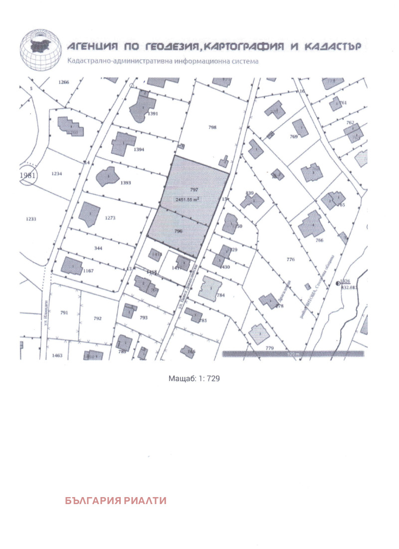 In vendita  Complotto Sofia , v.z.Simeonovo - Dragalevtsi , 2451 mq | 89975728 - Immagine [7]