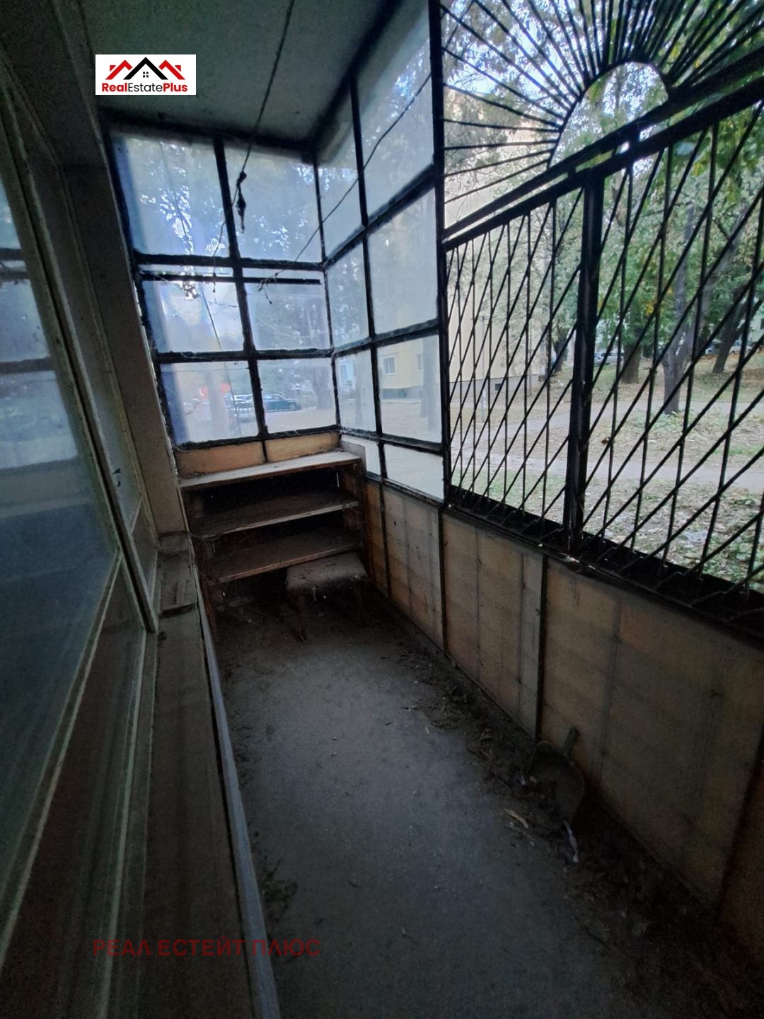 Продава 2-СТАЕН, гр. Плевен, Сторгозия, снимка 11 - Апартаменти - 56360033