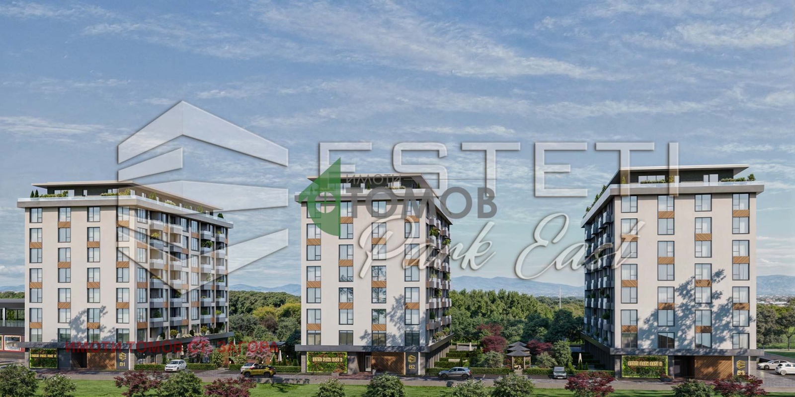 Продава 3-СТАЕН, гр. Стара Загора, Самара 3, снимка 3 - Апартаменти - 54055782