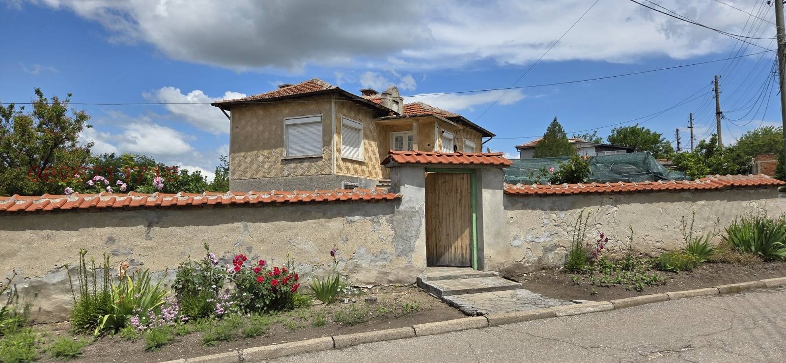 Продава КЪЩА, с. Зетьово, област Стара Загора, снимка 2 - Къщи - 54681441