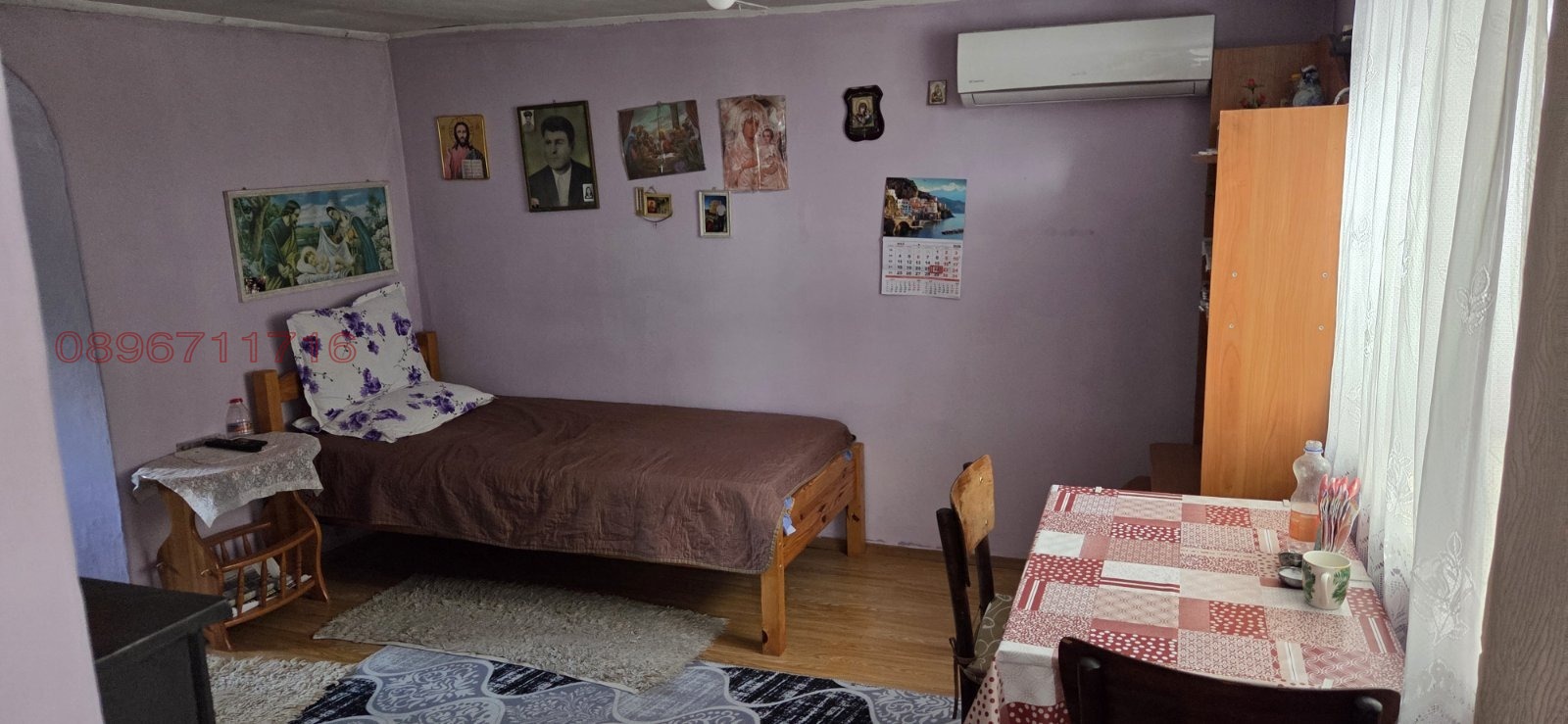 Продава КЪЩА, с. Зетьово, област Стара Загора, снимка 8 - Къщи - 54681441