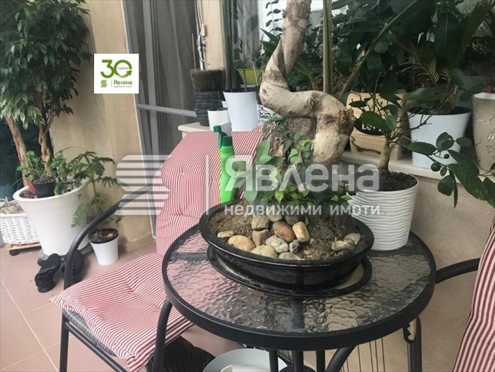 ������� 2-����� | Imot.bg � ����������� 11