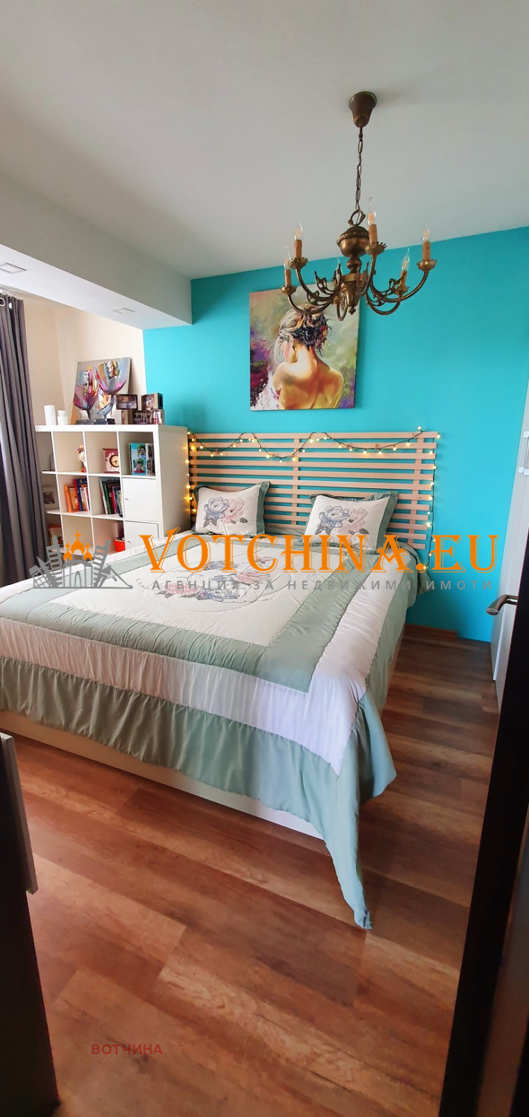 Продава КЪЩА | Imot.bg — изображение 7