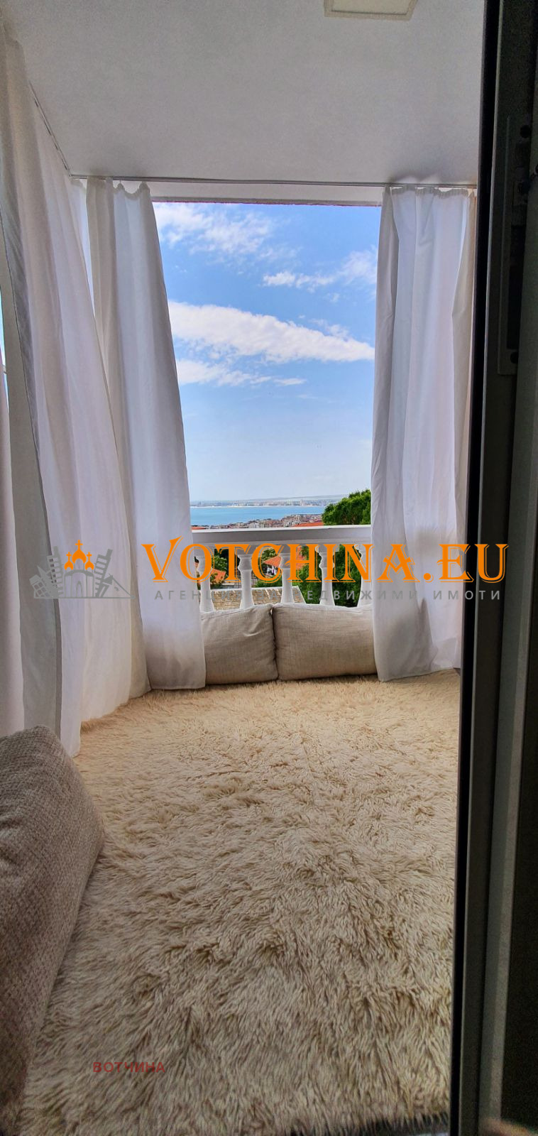 Продава КЪЩА | Imot.bg — изображение 16