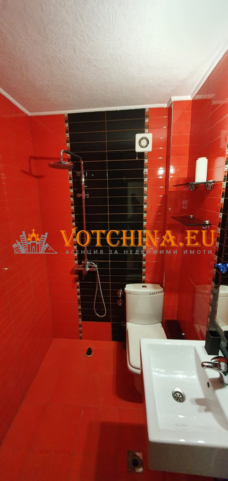 Продава КЪЩА | Imot.bg — изображение 5