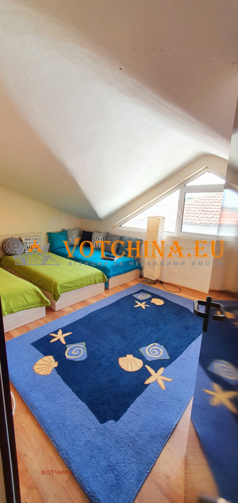 Продава КЪЩА | Imot.bg — изображение 14